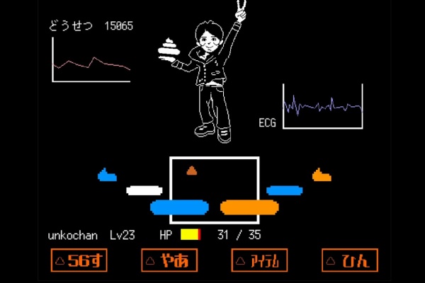 エヴァlas小説サイト 新世紀エヴァンゲリオンss