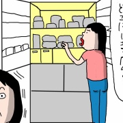 チャプチェを大量に作ったら