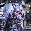 【アクナイ】これは神ですわ