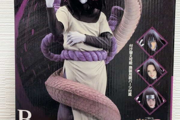 NARUTO疾風伝　一番くじ　ラストワン B賞 2つ 大蛇丸 フィギュア おまけ 一番くじ ナルト 我愛羅 ラストワン 大蛇丸 フィギュア NARUTO B