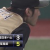 【vs西武】日ハム大田、タイムリーエラー　バーヘイゲンは5回途中KO…