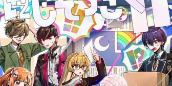 【にじさんじ】今年のにじそうさくサークル7000参加だから冬コミの半分くらいの規模のオンリーになってる