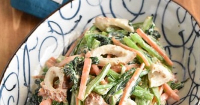 小松菜とちくわのごまマヨサラダ