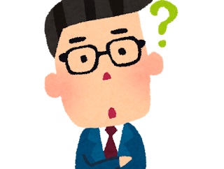 【既婚者】結婚して小遣い月3万とかの男ってそれで満足なんかねw