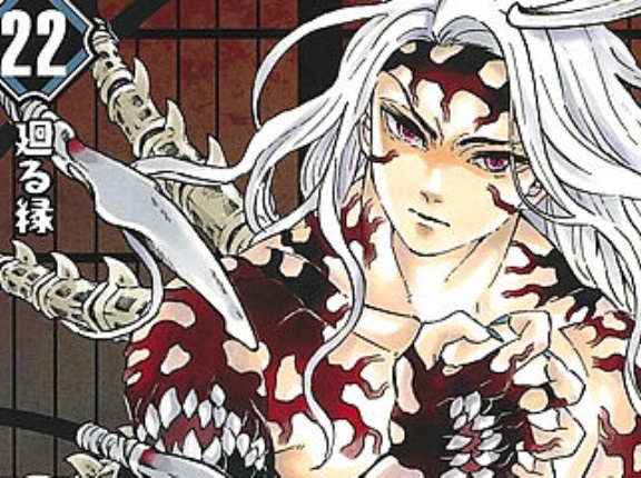 【驚愕】名作『鬼滅の刃』凄い事に気付いたｗｗｗｗ「鬼舞辻無惨」が天才すぎる…これは…