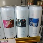 �غ����ΥХƥ�٤β���