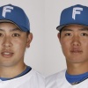 日ハム河野竜生、郡拓也が一軍合流