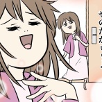 子どもが自分の時代の曲を聴いてると無性にテンション上がるし母親はいつも古い曲を聴く話