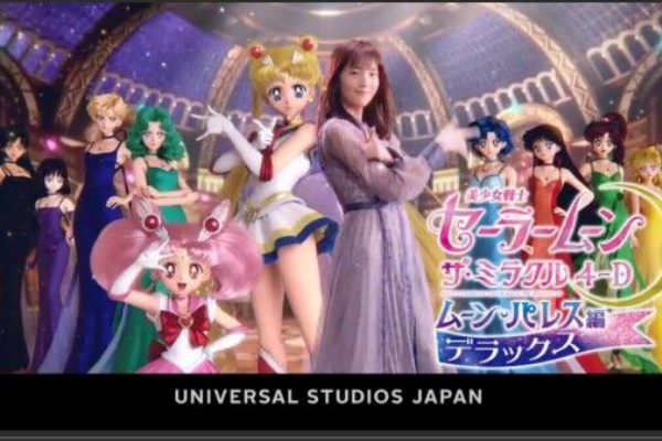 パンダusjのショー パレ動画好き ユニバーサル スタジオ ジャパンの情報系ブログ Tvcm