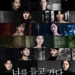 We loverイム・ジュファン.LimJuHwan.임주환.林周煥.