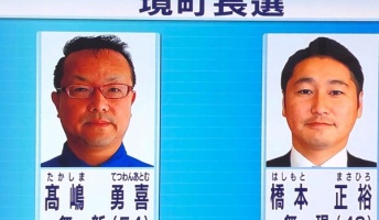 吹いた画像を貼るのだ 『サンド富澤の恐怖体験』