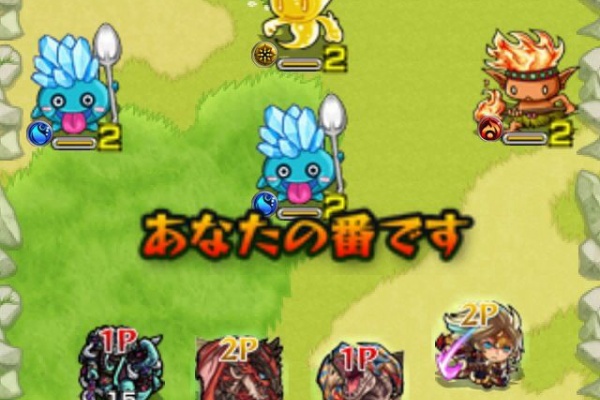 ハーレーx速報 モンスト攻略まとめ ティガレックス