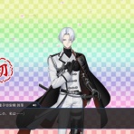 刀剣乱舞とフィギュアな日々