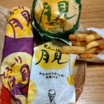 Airの食べログ日記　岐阜・尾張・名古屋を中心に