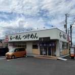 まんまるblogの食べて遊んでパワーアップ