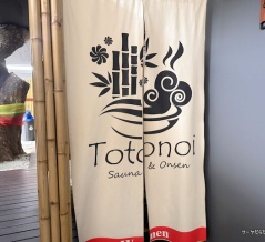 【Totonoi Sauna&Onsen】　at　Sukhumvit Soi32　〜男女共用（水着着用）でサ活！トンローの本格和式サウナ〜