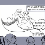 ハイブリッドキッズ育児日誌〜コレってあるあるですか？〜