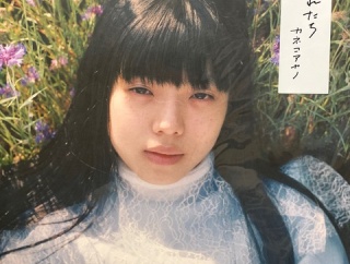 2025 年末廃盤レコードセール