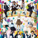 『[イコラブ] =LOVEメンバー「舞台けものフレンズ」を観劇させていただきました！【イコールラブ】』の画像
