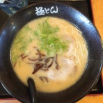 のほほ～んと更新していくブログ