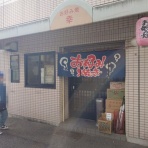 ＠すすむの食べ歩き備忘録