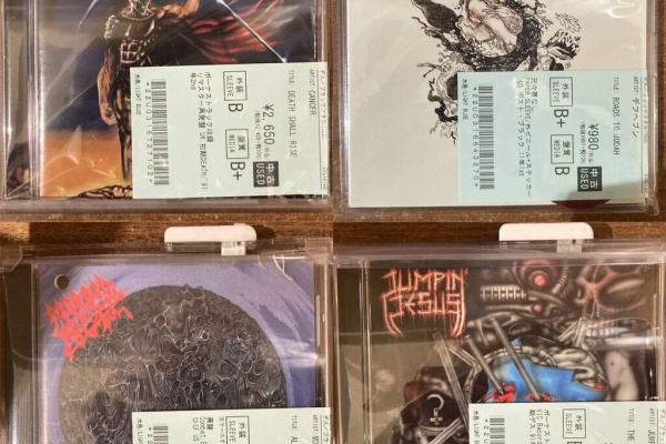 ディスクユニオン浦和店のストアブログ - HARD ROCK / HEAVY METAL