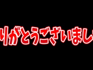 【あにこ便】4月以降のあにこ便について