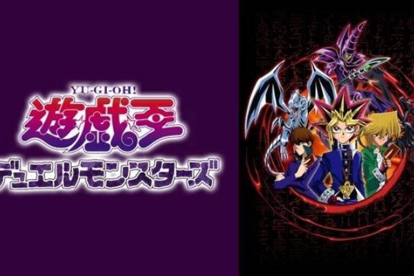 おしキャラっ 今流行りのアニメやゲームのキャラクターのオモシロ情報をまとめるサイトです 遊戯王 おしキャラっ 今流行りのアニメやゲームのキャラクターのオモシロ情報をまとめるサイトです 遊戯王