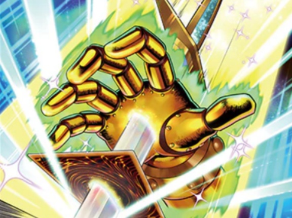 【遊戯王OCG】閃光の封殺剣はやばそう？