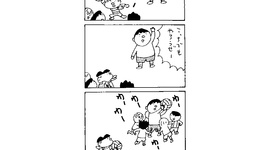 韓国「AIIB参加で日本の鼻を明かしてやるニダｗ」 → 「約束が違うニダ！」と発狂ｗｗｗｗｗ