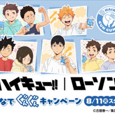 ハイキュー!!』アクリルGIGAフィギュア 宮侑＆宮治 : アニメ＆漫画