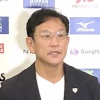 栗山英樹さん、米国視察で筒香ともコンタクトを取っていた