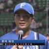 日ハム郡司、プロ初ホームランで2戦連続ヒーロー！「入ると思わなかったので全力疾走した」