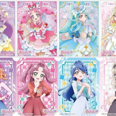 エンスカイ　名探偵プリキュア！　キャラクタースリーブ 8個まとめ売り 名探偵プリキュア ！キャラクタースリーブ : アニメ＆漫画 グッズ情報
