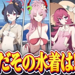 VTuberNews