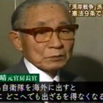 晴 天 と ら 日 和