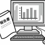 簡潔なメールを書く方法　文章から余分なものを省く「CEOのようなメール」の書き方