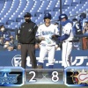 【オープン戦vsDeNA】日ハム堀、牧と関根に連続タイムリーを浴びて2点を失う