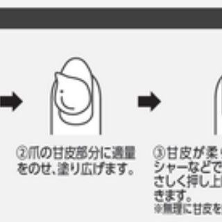 粧美堂お客様相談室