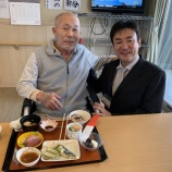『長寿と健康を祝う会🍀番外編』の画像
