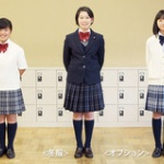 入学式に姿なく、制服買えず欠席
