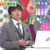 バカリズム「サッカーマジで嫌い。延長戦でPKとかいう別競技してアホだろwじゃあ最初からそれやれよ」←これ