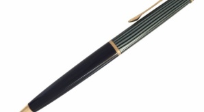 utapenpen