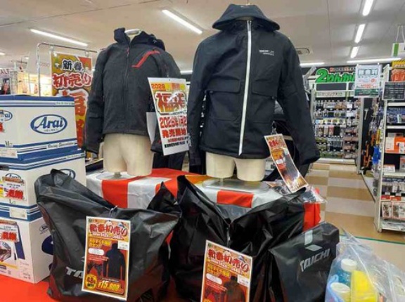 【四日市２りんかん】福袋絶賛販売中！