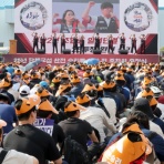 日本と韓国は敵か？味方か？　일본과 한국은 적? 아군인가?