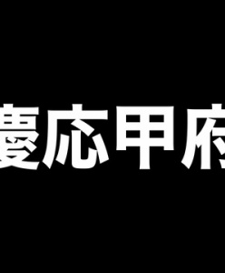 2vl7dfbi8mwgkm 2vl7dfbi8mwgkm