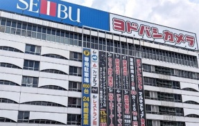ヨドバシカメラ池袋店で今日も脱糞が見つかる　タッパー脱糞界隈ではなくトイレが行列になっていて我慢できず脱糞してしまった可能性