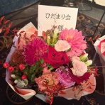 阿部静華～『どんなに小さな歩幅でも、1ミリでも前へ！』～
