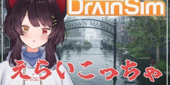【にじさんじ】いにゅいと社長、サムネ制作を交換しても誰も気付かんのやないか？