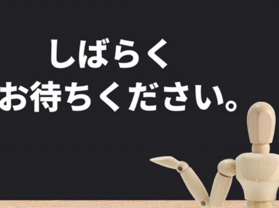 【画像】NHK女子アナが放送事故ｗｗｗｗｗｗｗ